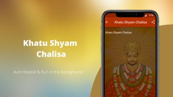 Khatu Shyam ảnh chụp màn hình 2