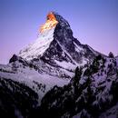 Relax Mountain Sounds APK