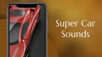 Supercar Sounds Screenshot 1