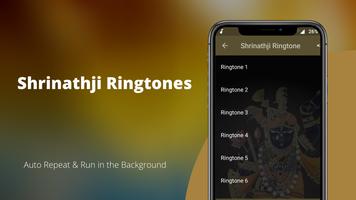 Shrinathji Ringtone Screenshot 1