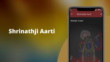 Shrinathji Ringtone Screenshot 2