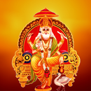 Vishwakarma Aarti APK