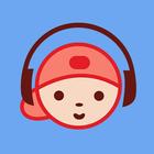 Audio Books & Music for kids ikona