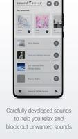 Sound Oasis White Noise Pro স্ক্রিনশট 1