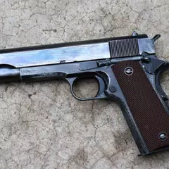 Gun Soundboards XAPK download