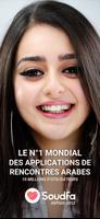 Soudfa Affiche
