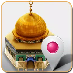 Near Mosques Finder アプリダウンロード