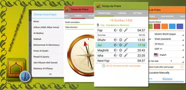 Prayer Times, Salat & Qibla