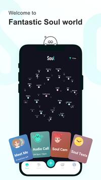 Soul 海报