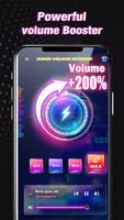 Volume Booster - Sound Booster اسکرین شاٹ 2