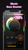 Volume Booster - Sound Booster اسکرین شاٹ 3