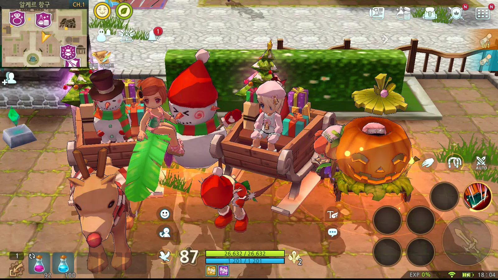 루나 모바일 : 신서버 오픈