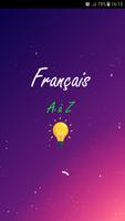 Français de A à Z 海報