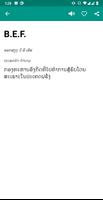 Lao - English - Lao Dictionary capture d'écran 2