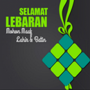 Ucapan Selamat Hari Raya APK