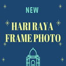 Hari Raya Frame Photo APK