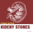 KIDNEY STONES APK