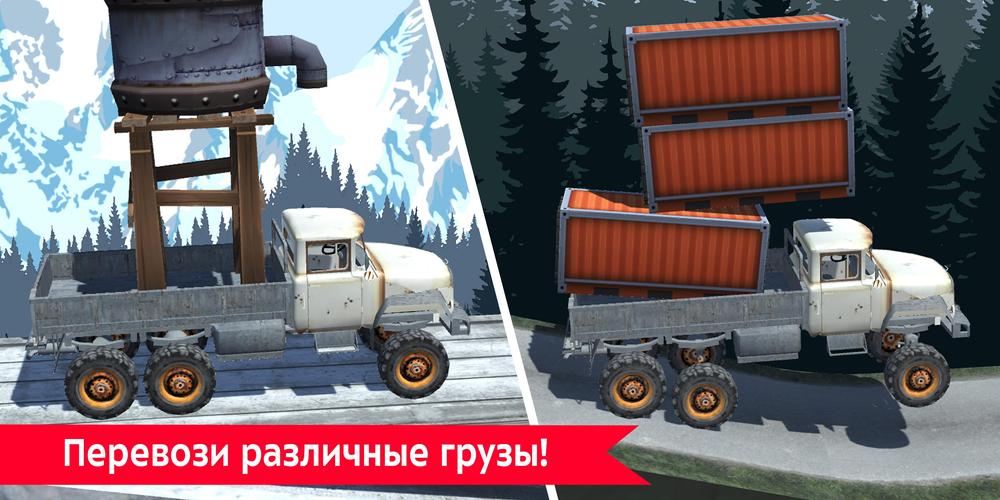 Ютуб скачать бесплатно