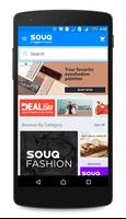 Souq.com पोस्टर