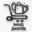 سوق جمله : souq Joomla APK