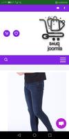 سوق جمله : souq Joomla تصوير الشاشة 1