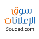 سوق الإعلانات Zeichen