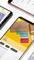 Souq Fann - سوق فن imagem de tela 1