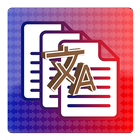 File Translator ikon