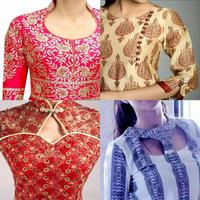 Kurti Neck Designs screenshot 1