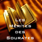 Les mérites des sourates icon