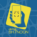 Sh7Noon APK