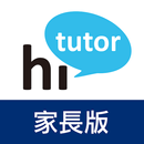 HITUTOR家長 APK