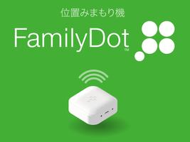 FamilyDot bài đăng