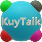 KuyTalk ไอคอน
