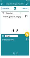 Malayalam Bengali Translation capture d'écran 2