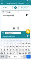Malayalam Telugu Translation capture d'écran 3