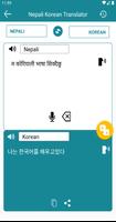 Nepali Korean Translator Affiche