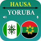 Yoruba to Hausa Translator icône