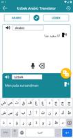 Uzbek Arabic Translator imagem de tela 3