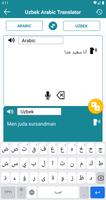 Uzbek Arabic Translator capture d'écran 3