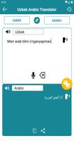 Uzbek Arabic Translator ポスター