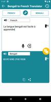 Translate Bengali to French capture d'écran 1