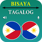 Tagalog to Bisaya Translator ikona