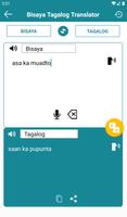 Tagalog to Bisaya Translator 截图 2