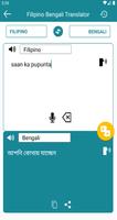 Bengali to Filipino Translation capture d'écran 2