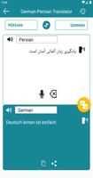 German Persian Translation capture d'écran 1