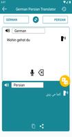 German Persian Translation ảnh chụp màn hình 2