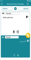 German Persian Translation capture d'écran 2