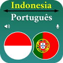 Translate Portugis Indonesia APK