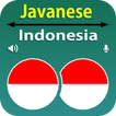 Terjemahkan bahasa Jawa ไอคอน